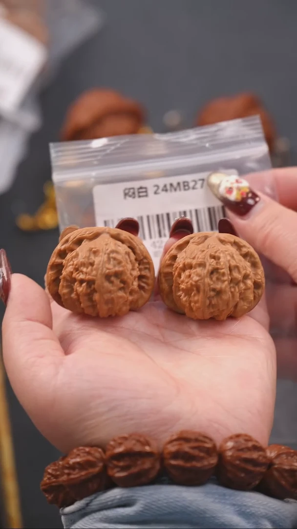 【闪购商品】文玩核桃把件42闷白