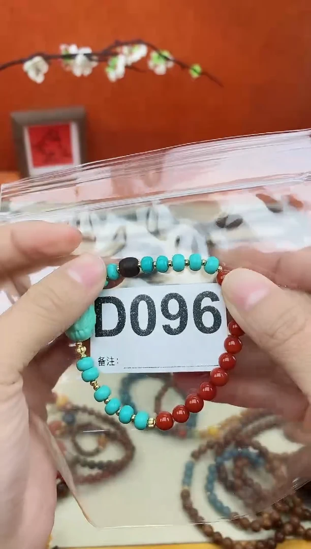 【闪购商品】南红玛瑙手链未镶嵌06松松单圈设计款