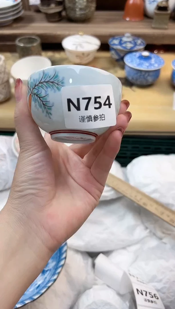 瓷片自*客  754