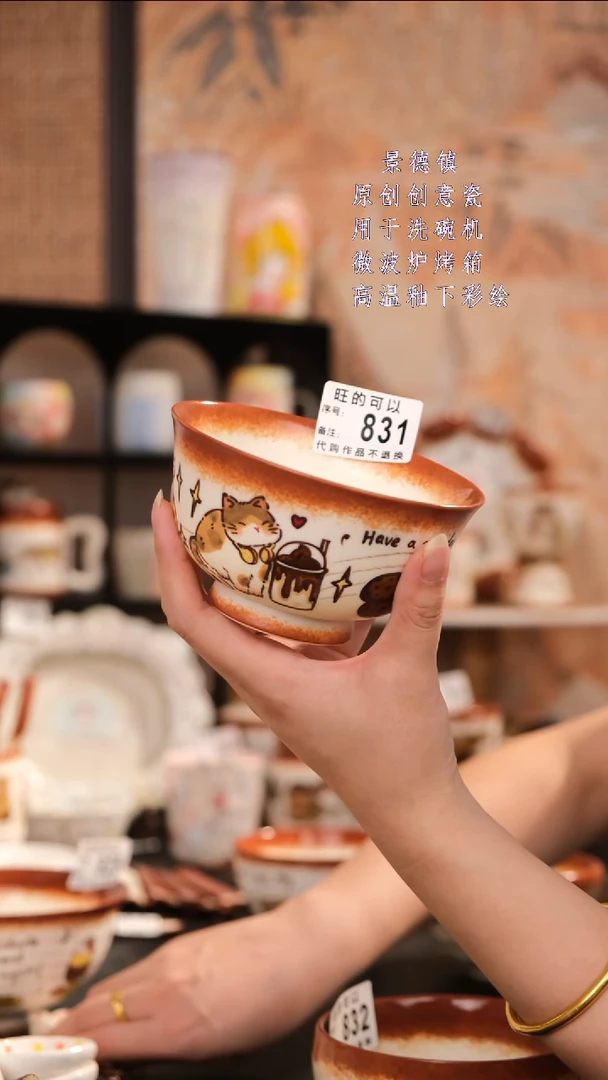 摆件景德镇手工手绘设计师款