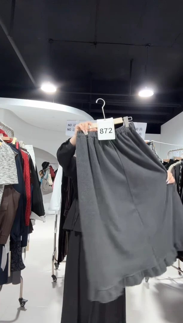 872-大码宽松半身裙-黑色瑕疵