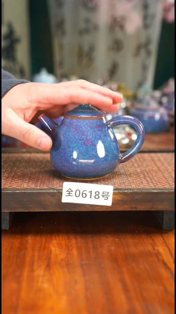 原矿原产地高温烧618