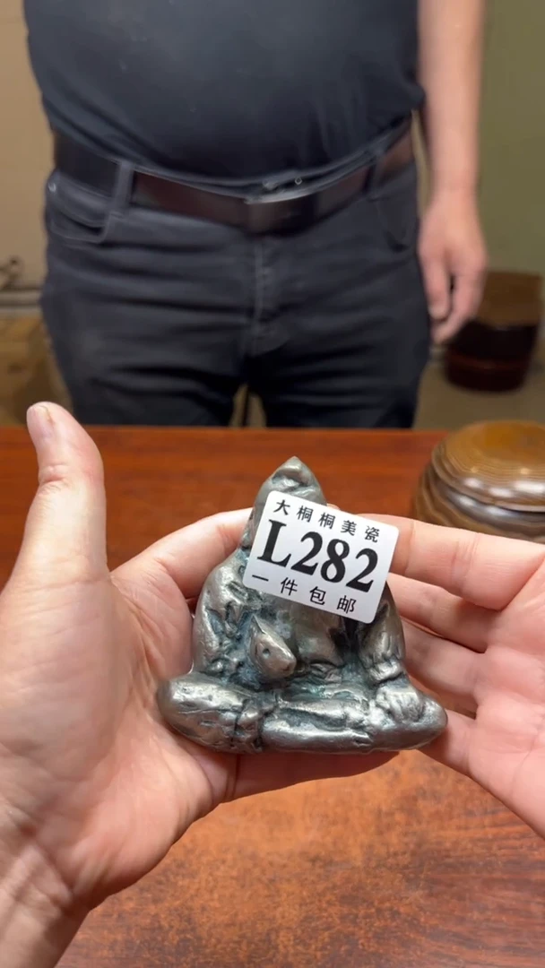 【闪购商品】杯大桐桐美瓷1号商品282