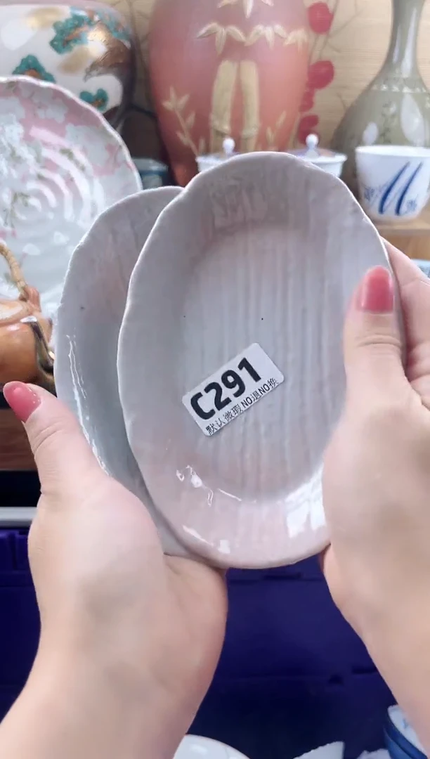 琥*八==============c291