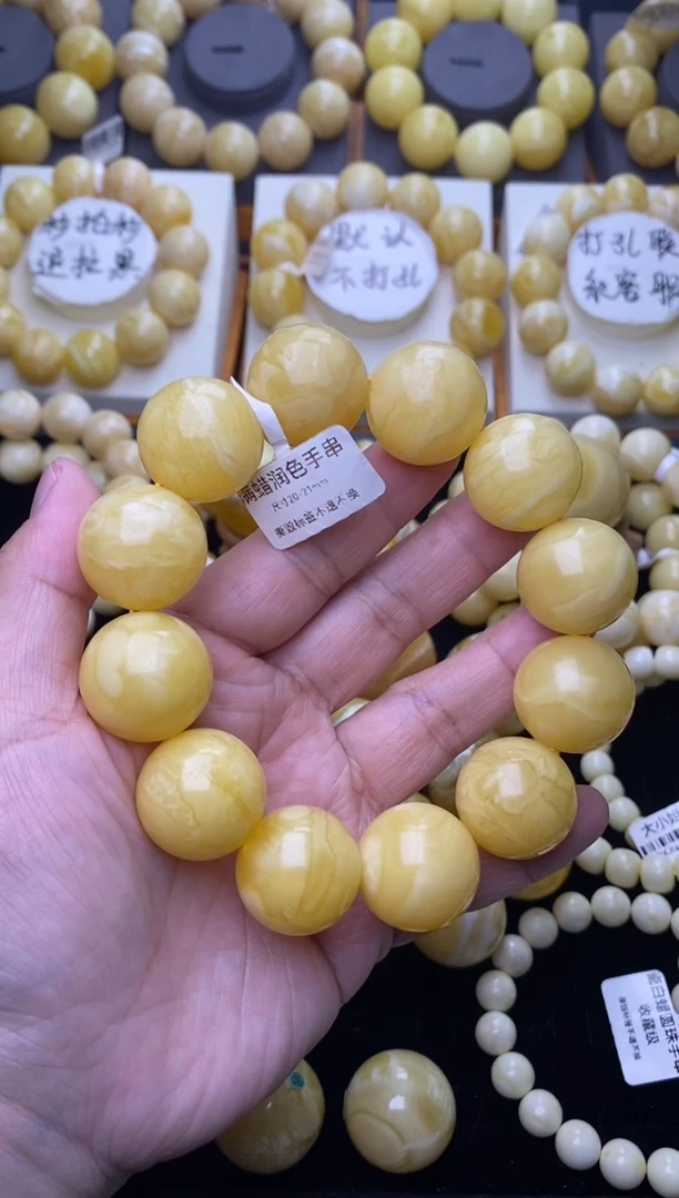 裸石琥珀未镶嵌 大小姐珠宝严选83