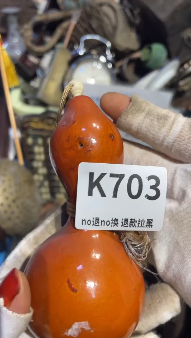 瓷片比*表姐直播所见所得