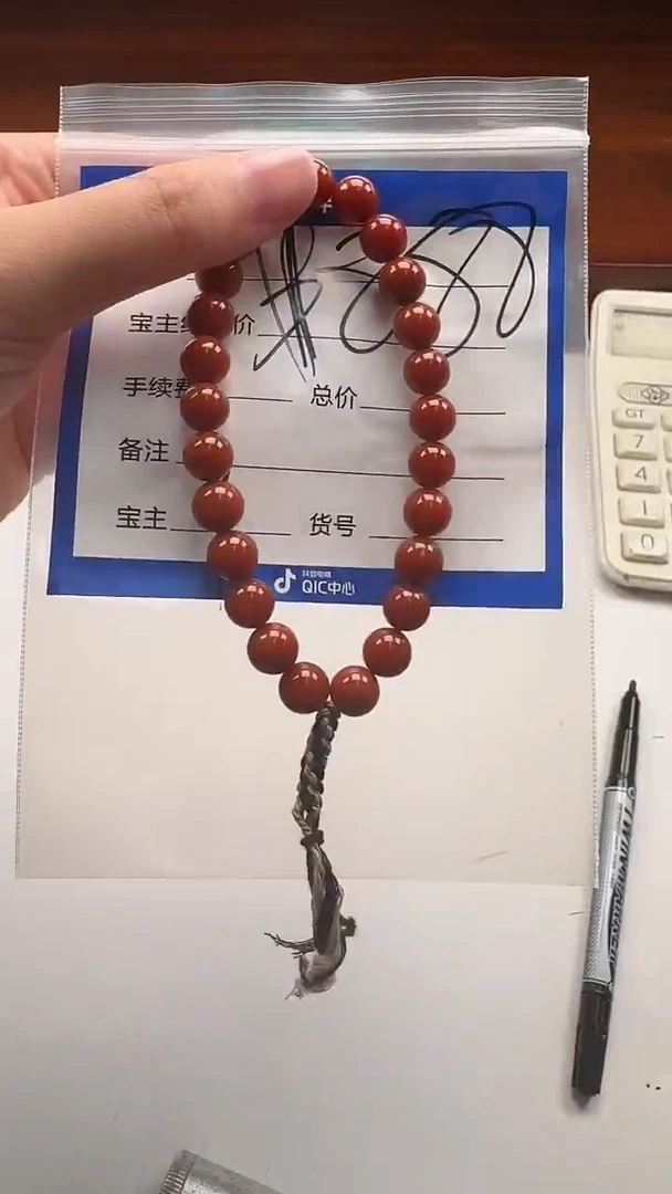 未镶嵌手串手串南红玛瑙手串多样性发货