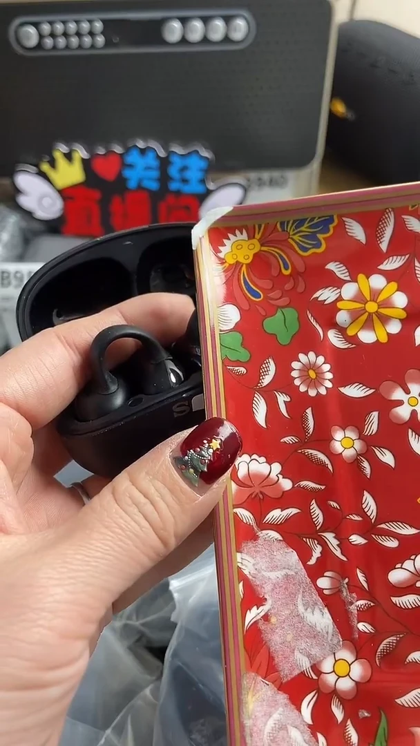 金**坪一物一链接所见所得