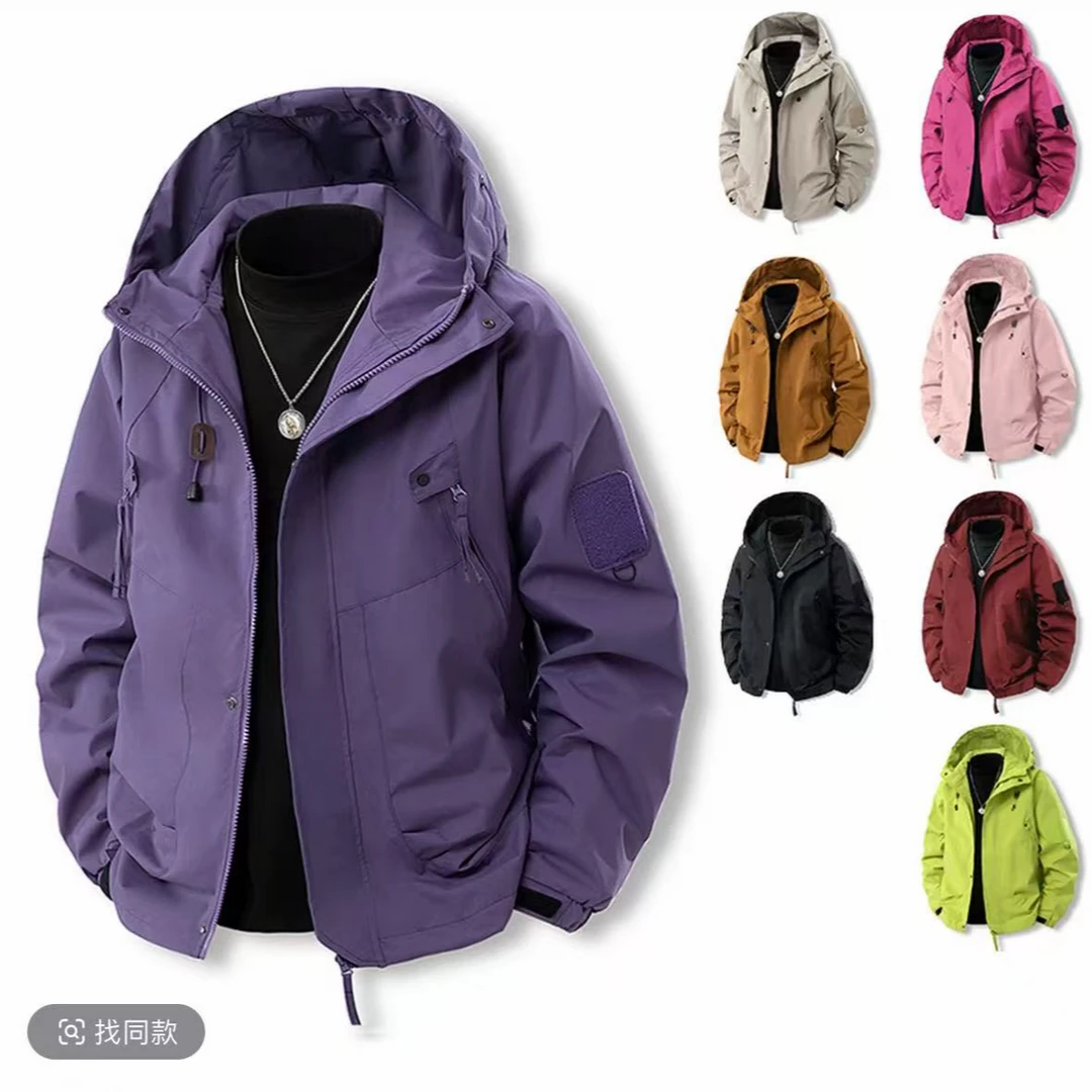 单#7510#春秋户外时尚休闲外套