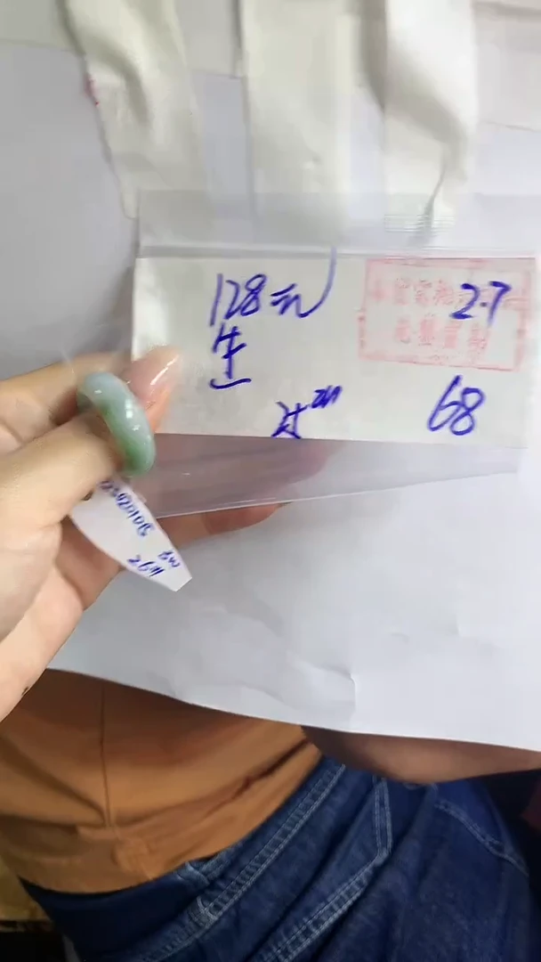 【闪购商品】定制翡翠戒圈未镶嵌68 橘子寻翠定制毛货需精细抛光