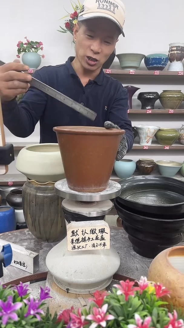 11月6号-高16口16瑕