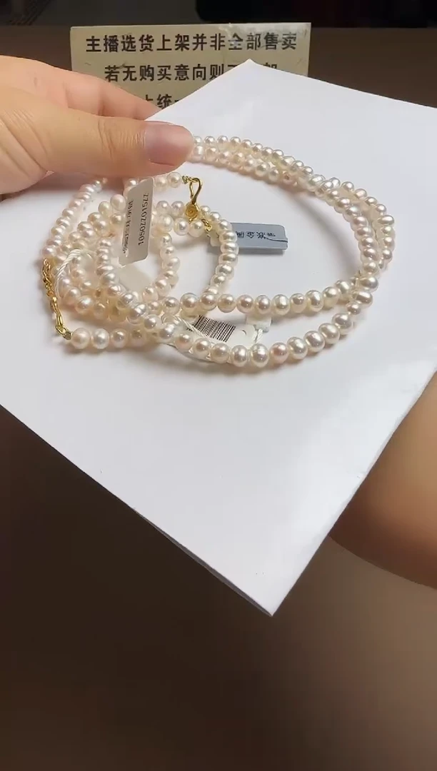 项链银S925镶嵌淡水珍珠zz015项链多样性发其一