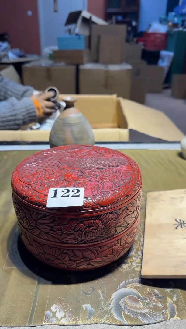 【闪购商品】瓷片122中古回流孤品一件