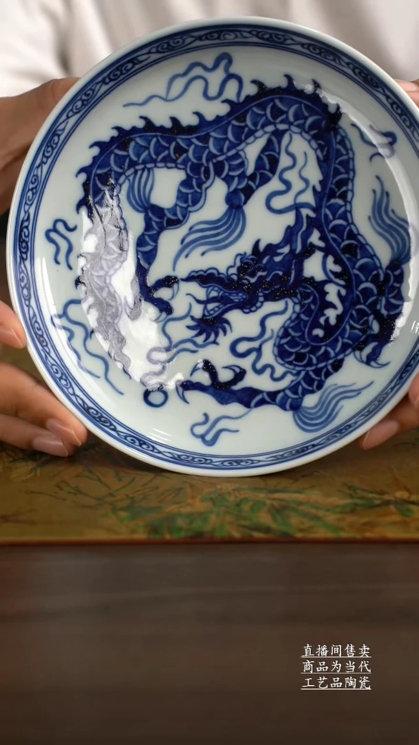 瓷片景德镇手工陶瓷茶具