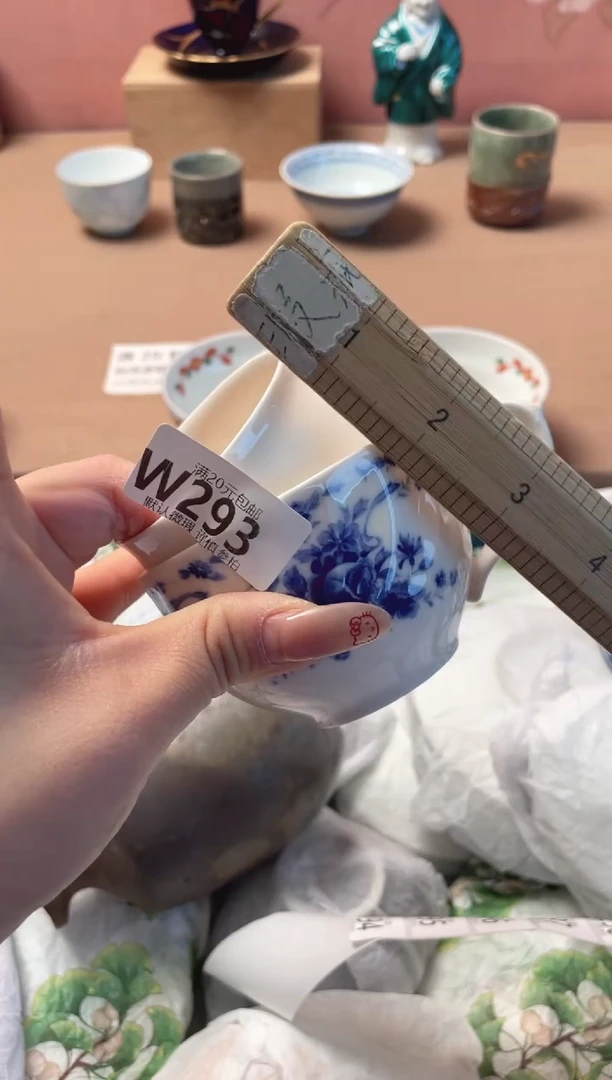 瓷片咖**丁瓷器瓷器W293