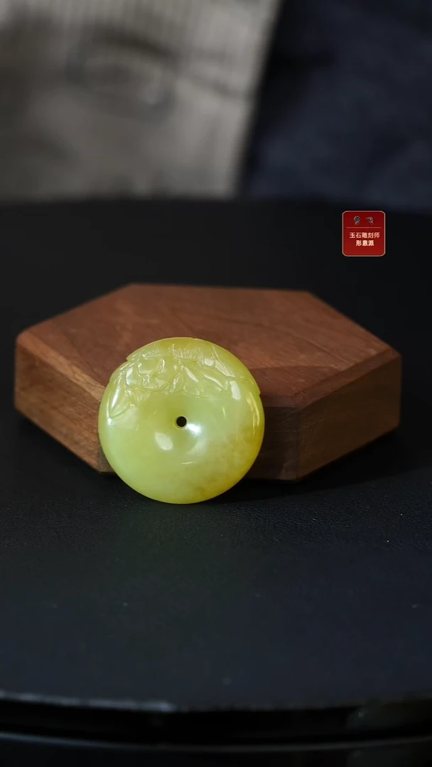 颈饰未镶嵌和田玉c