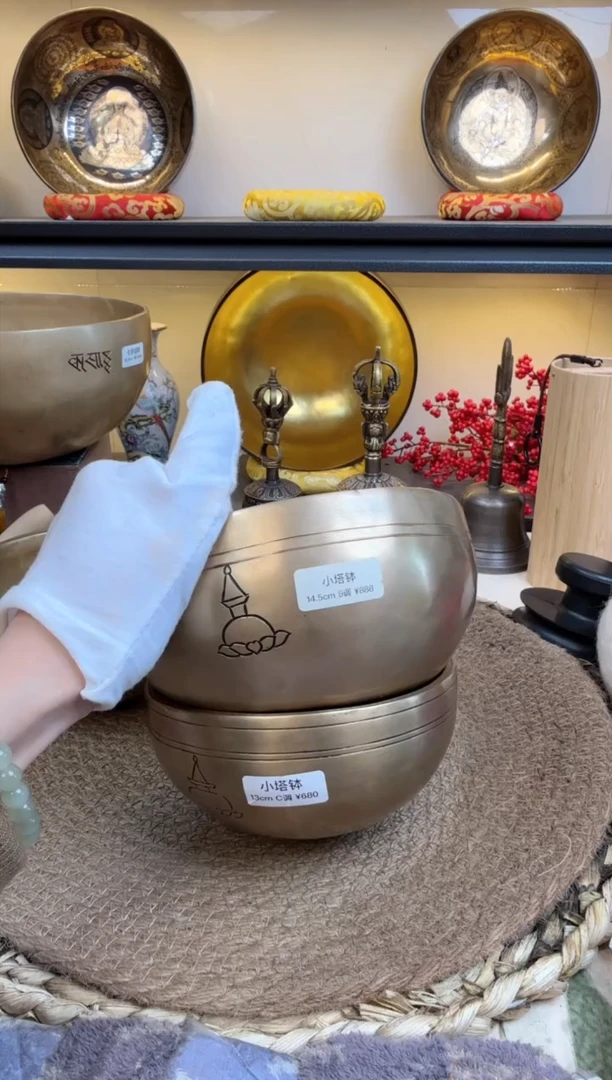 【闪购商品】2个小塔钵