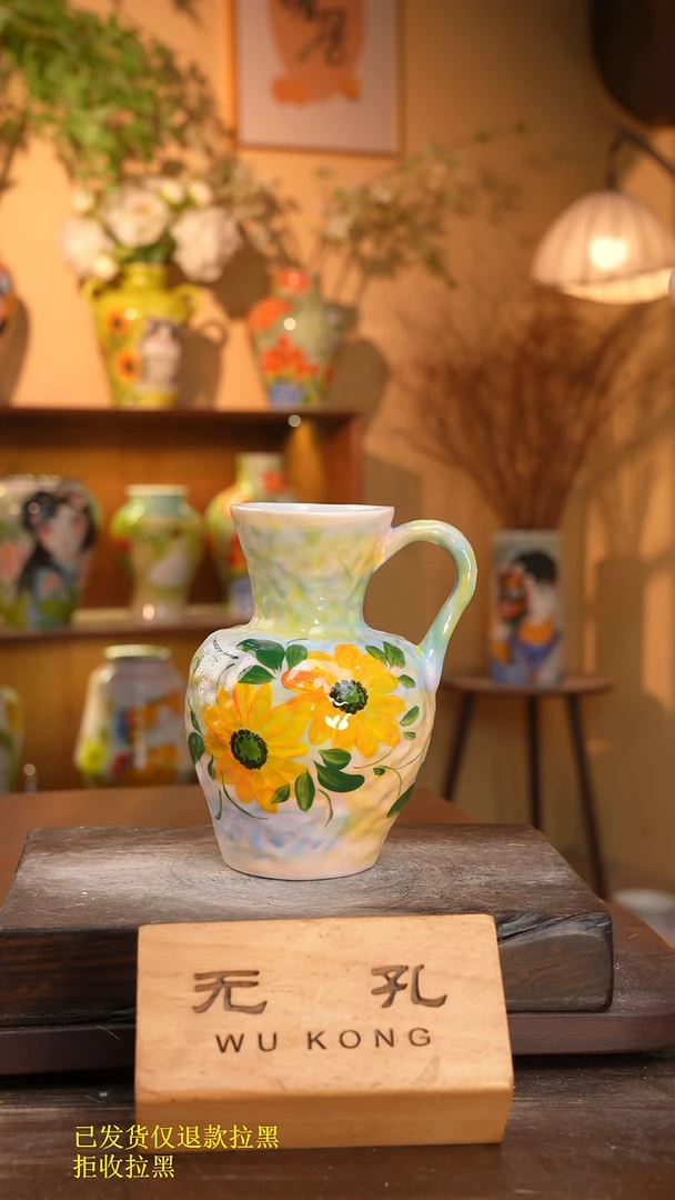 摆件29-285口9高19  1-2误差