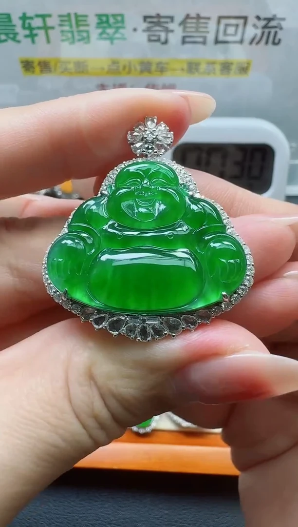 翡翠18K金镶嵌颈饰雨*寄售回流，24小时鉴赏期