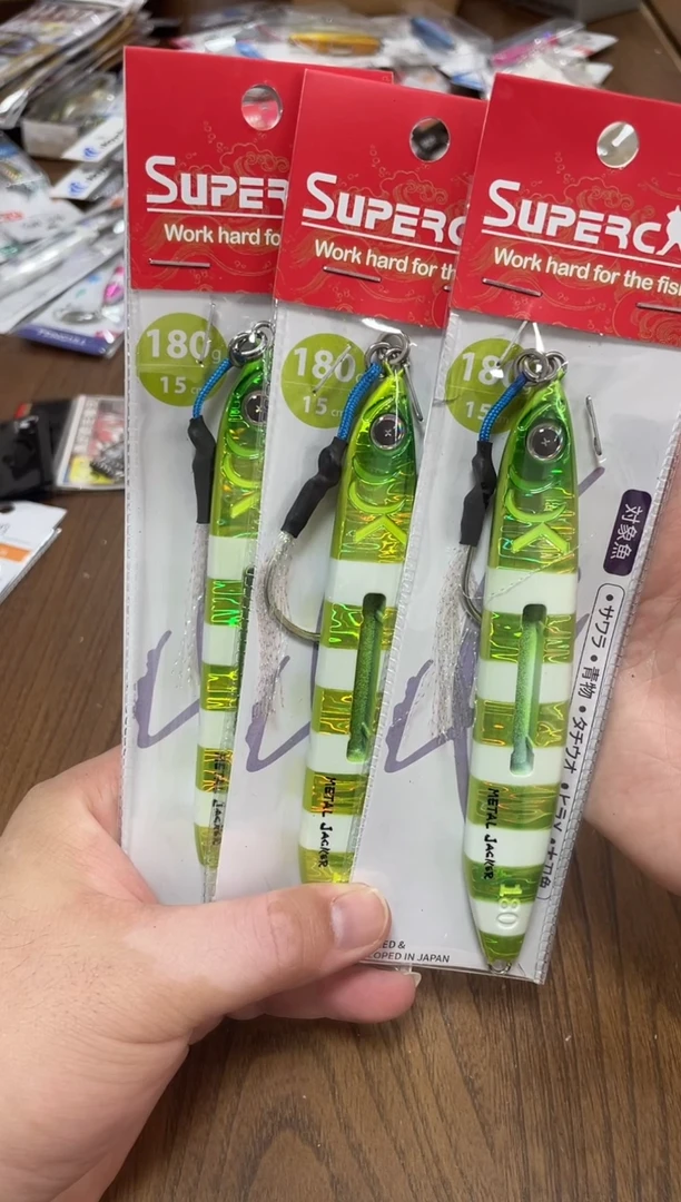 胖*羊180g3个 飘落板颜色随机