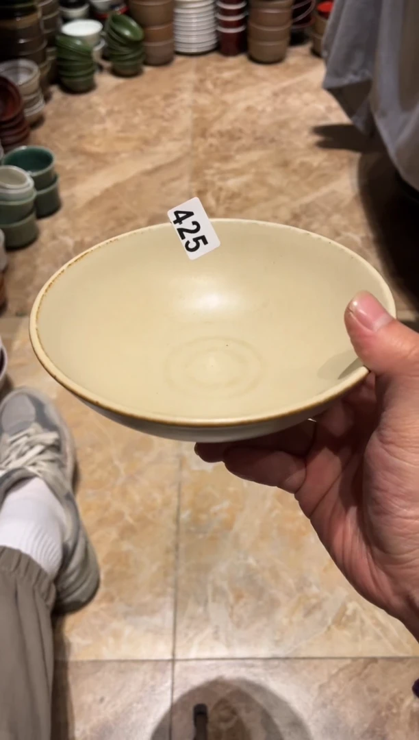 【闪购商品】瓷片425志野圆口碗1个