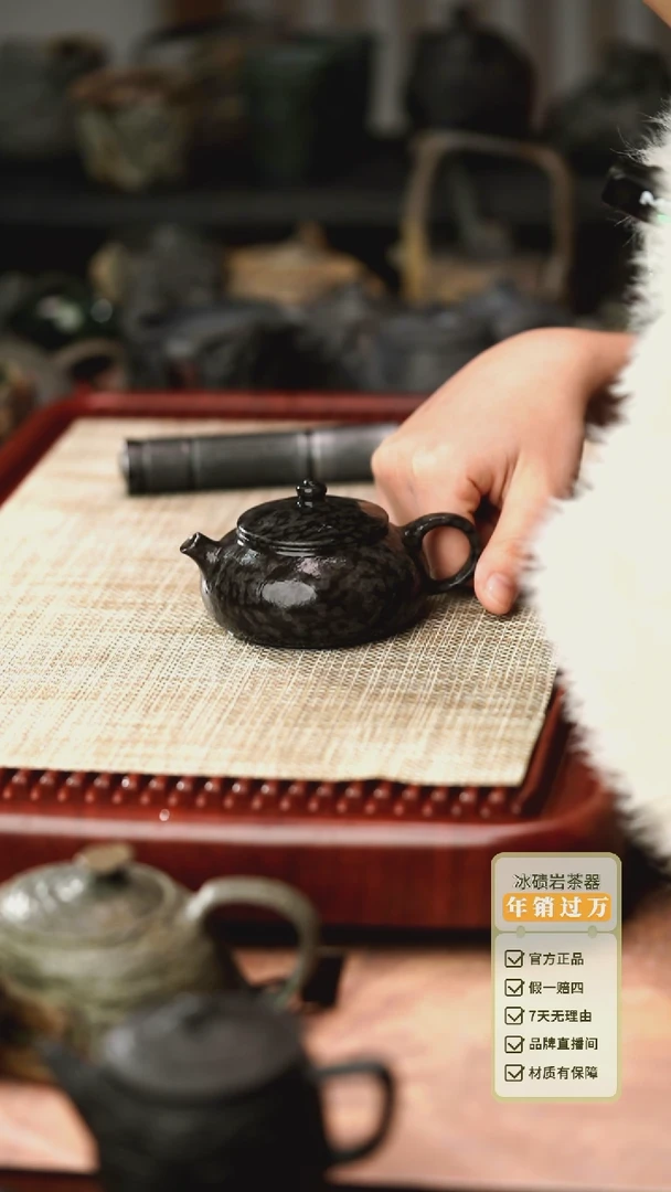 归玉堂冰碛岩重工雕刻透光鱼籽小寒江壶150CC