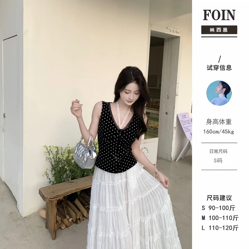 西恩定制●【氛围感蛋糕裙】夏季时尚气质百搭洋气半身裙C5BSQ1160A