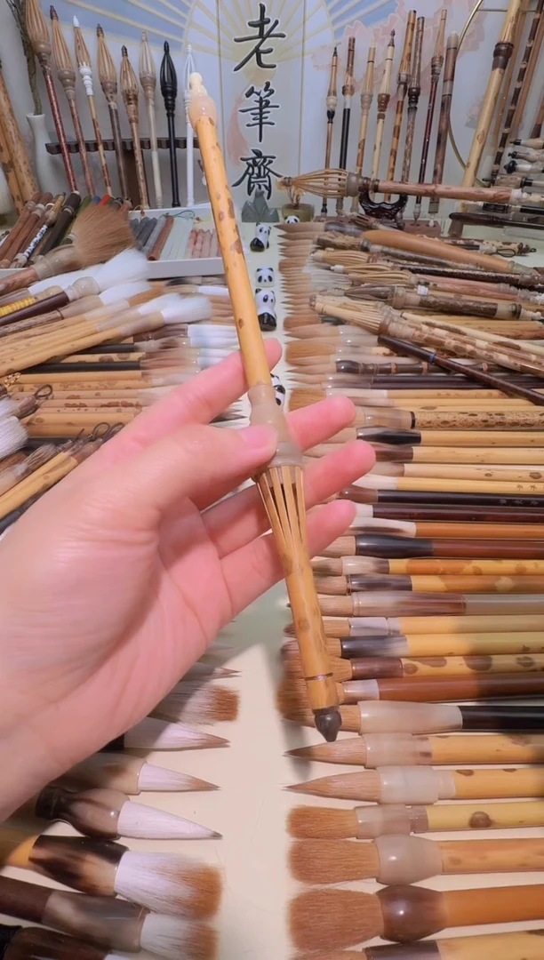 精品老湘妃竹牛角仿宋款纯料紫兼寸楷 出峰2.5cm