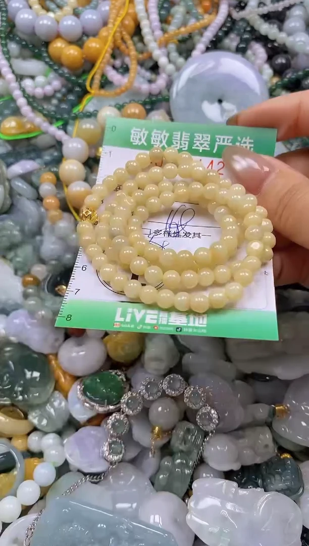 颈饰未镶嵌翡翠闪购0334142多样性发其一