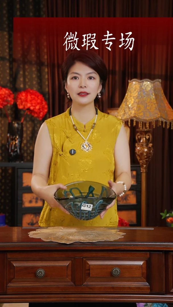 手工艺品琉璃琉璃G12