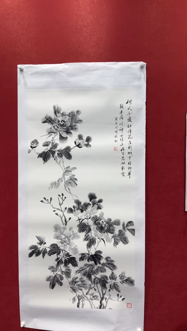 国画老师创作作品 55