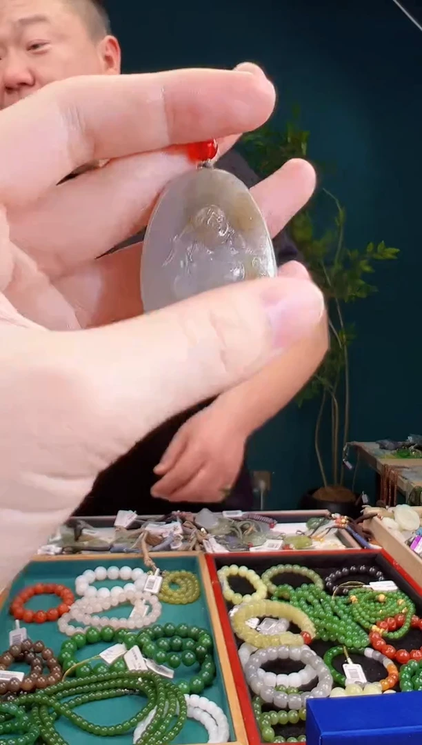 颈饰未镶嵌和田玉一物一证 拍一单发一个