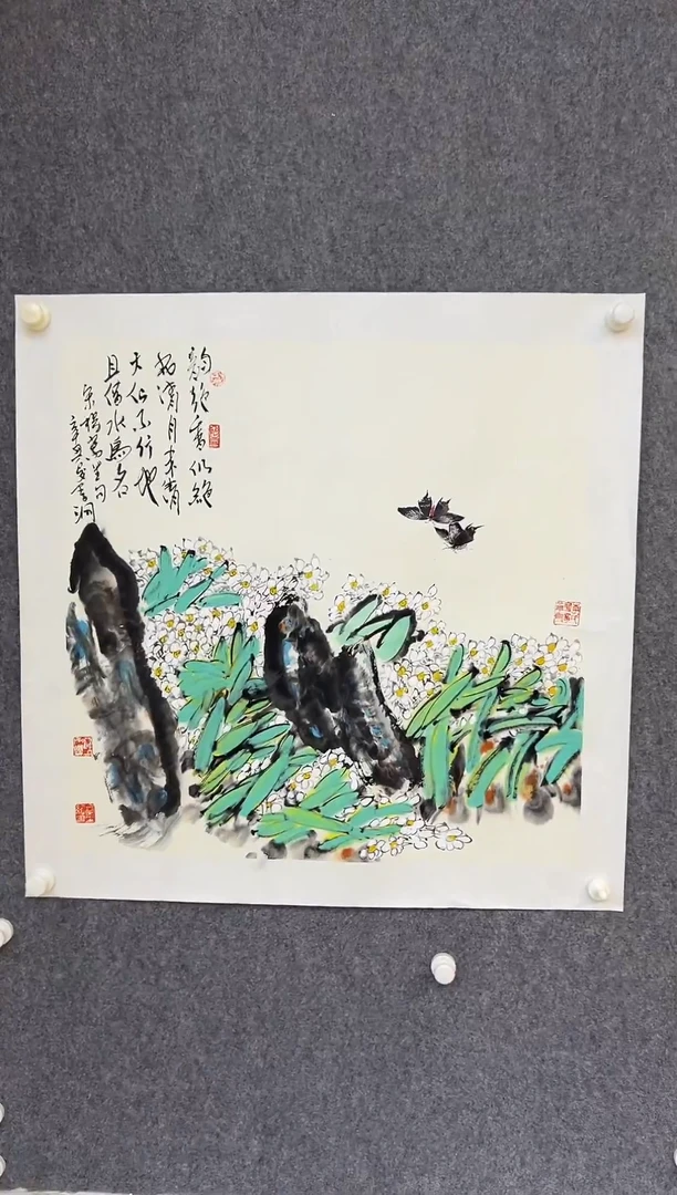 国画李纲-4平尺-国画作品-金