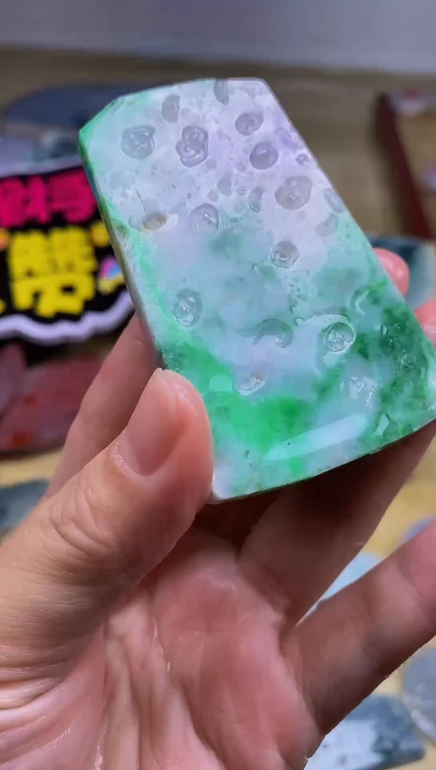 裸石翡翠缅甸翡翠A货466