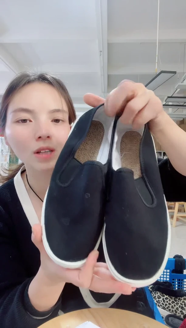 闪购黑色山棕EVA37码60号