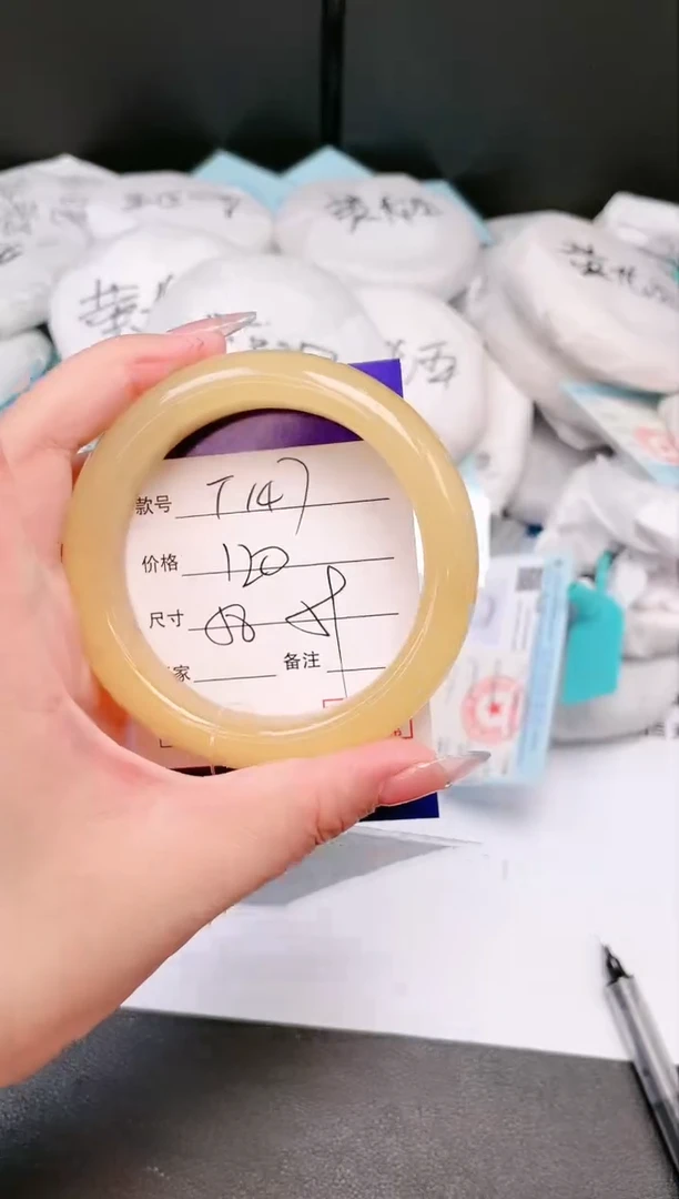 石英质玉手镯未镶嵌06T147-59