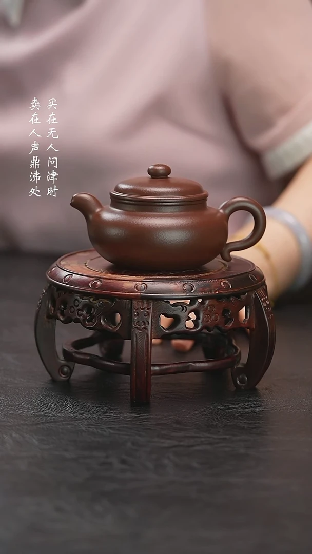 茶壶紫砂王明煊仿古