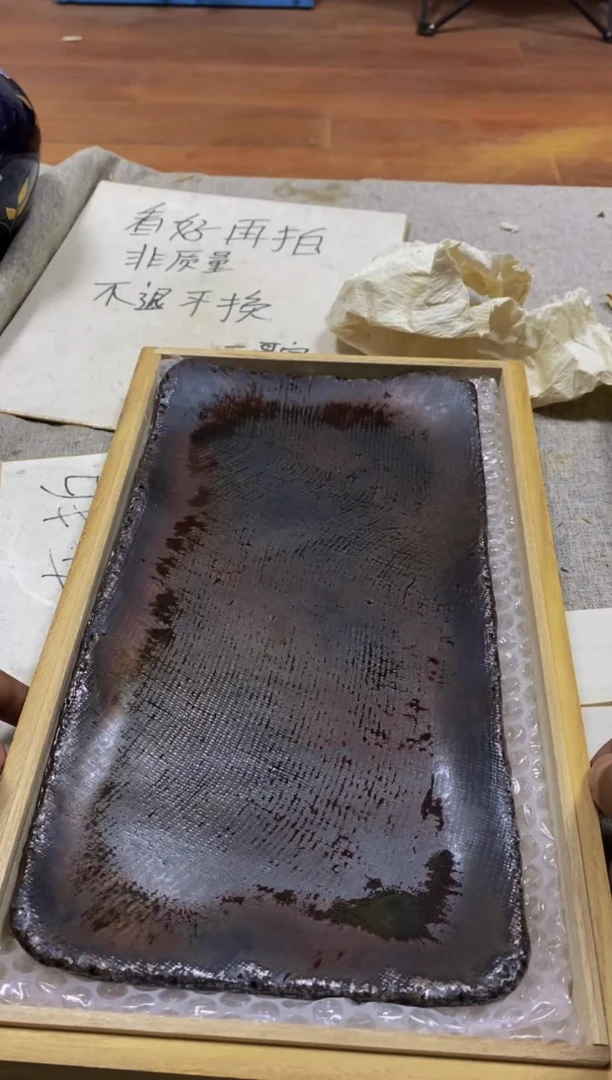 其他初*11111111111111