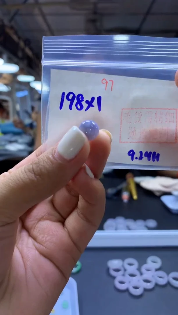 未镶嵌定制翡翠珠子#198元-毛货需精细抛光