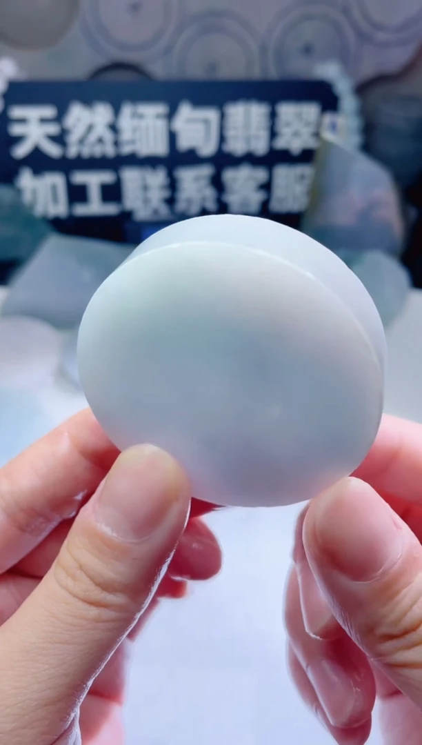 颈饰未镶嵌翡翠581