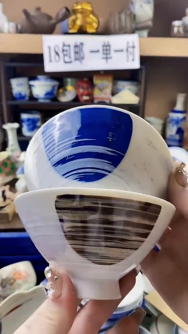 瓷片风*xxxxxxxxxxxx7