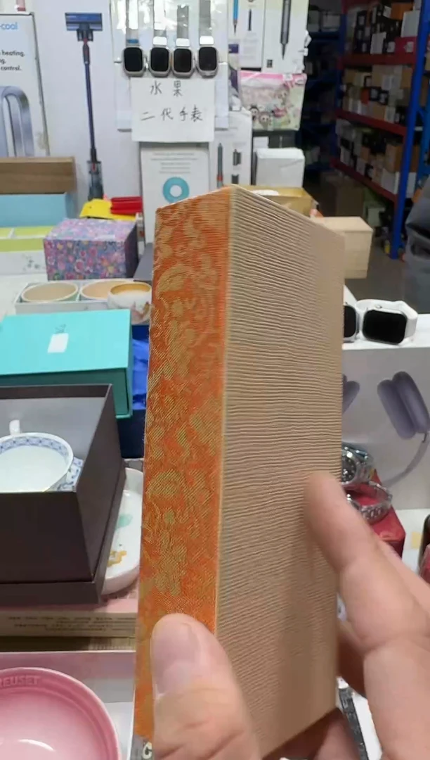 瓷片名品折扣名品折扣名品折扣@@1