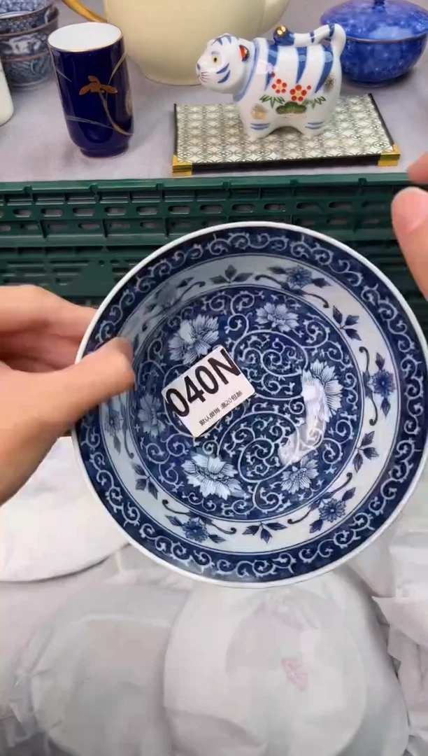 【闪购商品】碗040N瓷器瓷器瓷器瓷器