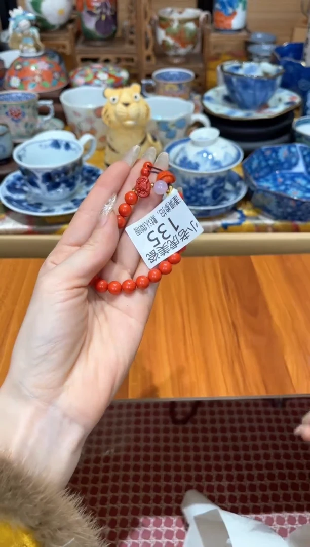 【闪购商品】瓷片手串『美丽可爱小老虎』124