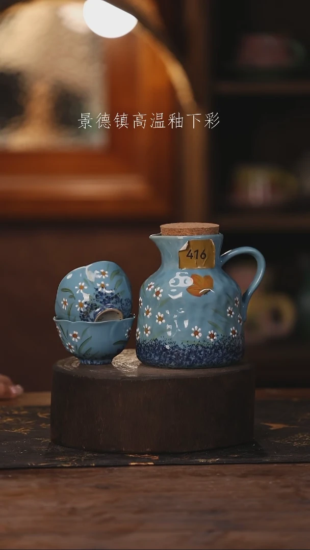陶瓷景德镇高温釉下手绘陶瓷416