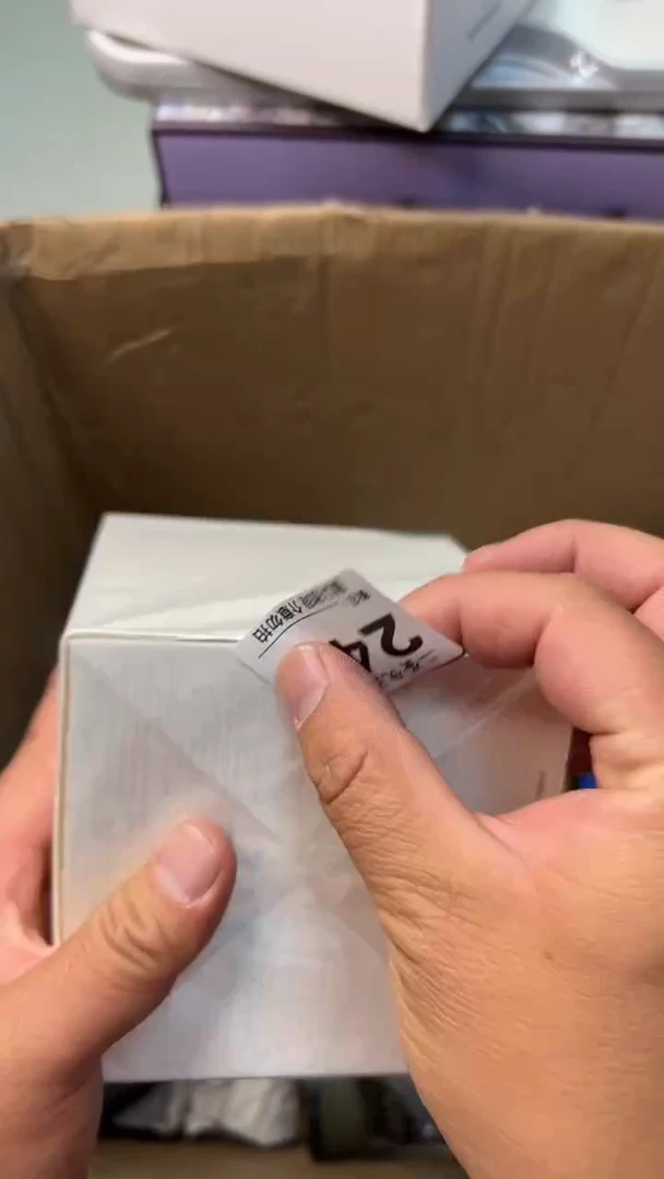 碟尖***纸瓷器瓷器瓷器瓷器240