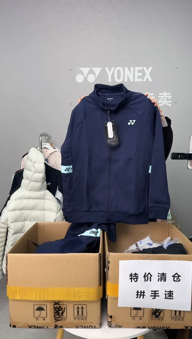 男外套150074藏青xxl