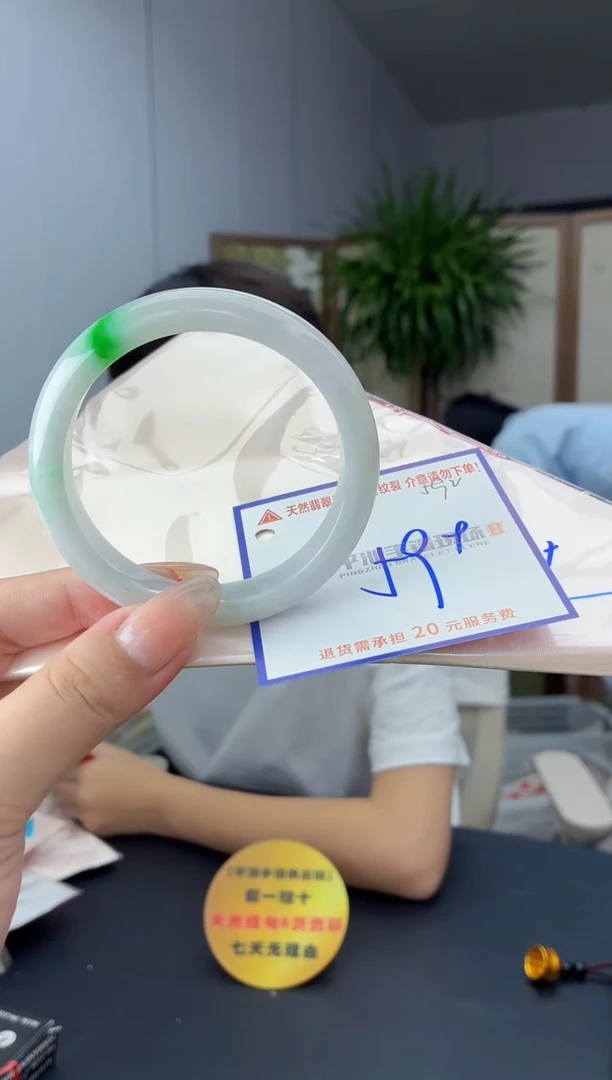 未镶嵌手镯翡翠111111111111
