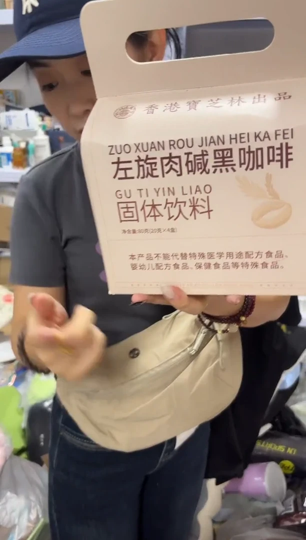 PVC上车啦 宝宝们抓紧时间去下方链接拍吧