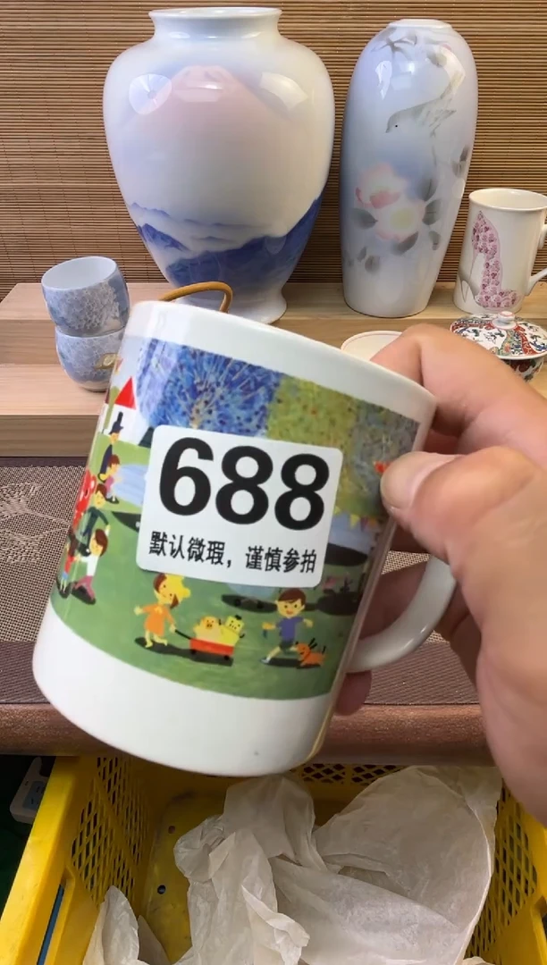 瓷片沒*伈陶瓷瓷器瓷器瓷器瓷器